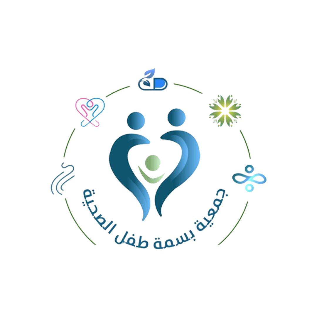 جمعية بسمة طفل.png